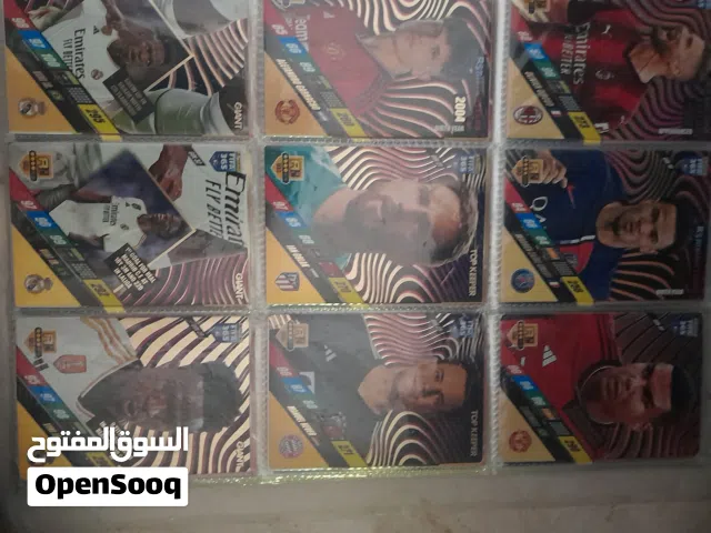 كروت لاعبين كرة القدم