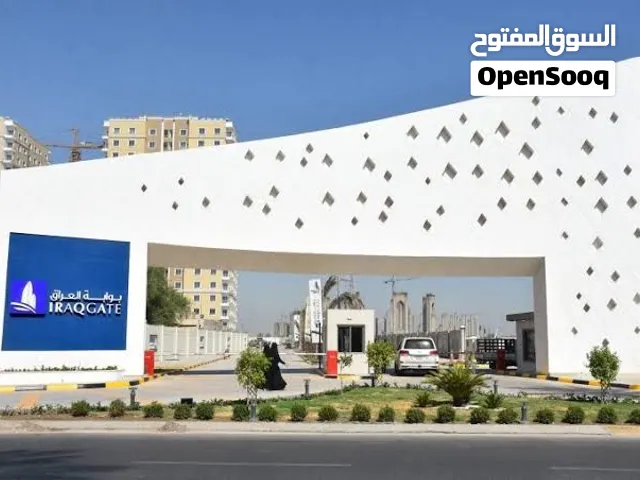 شقة مميزة للبيع في مجمع بوابة العراق السكني