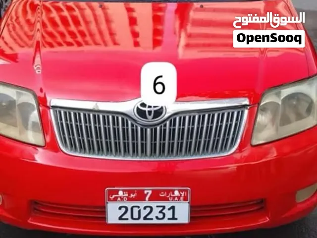 تويوتا كورلا