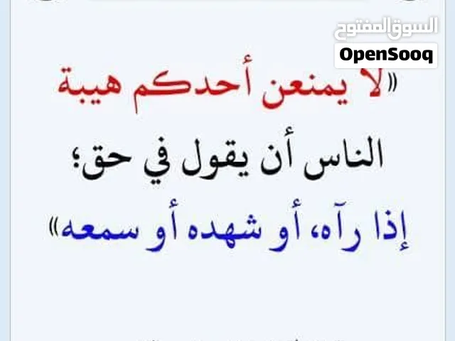 للاستثمار السكني أو المقرات الإدارية – فيلا مقسمة إلى شقتين للإيجار 5000 الف فقط فرضه