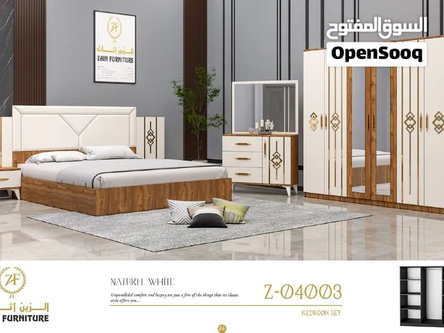 غرف نوم تركي 7قطع معها دوشق 20سم
