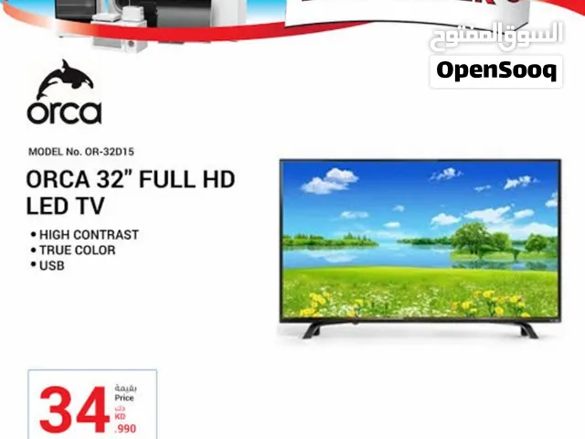 32 Other monitors for sale in Kuwait City