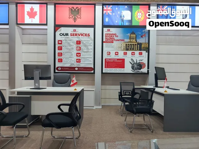 visa consultancy