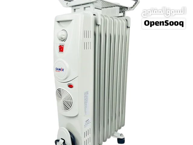 مدفأة زيتية من SAMIX AFAC7