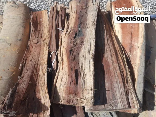 حطب سمر للبيع