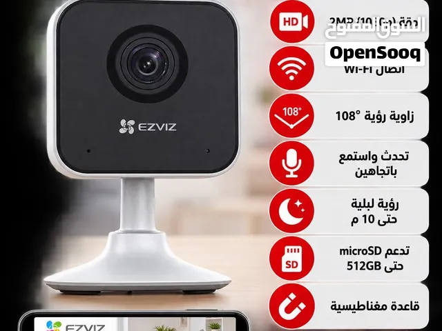 كاميرا مراقبه WiFi EZVIZ H1C بوضوح 1080P 2MP  رؤية ليلية حتى 10 أمتار تتوفر لدينا خدمة التوصيل