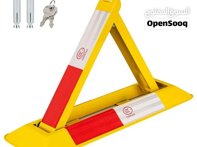 حاجز لمواقف السيارات