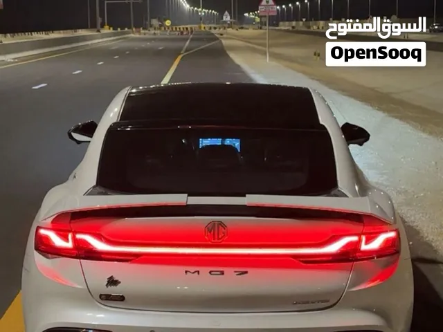 للبيع : Mg7 2.0 Turbo نظيف
