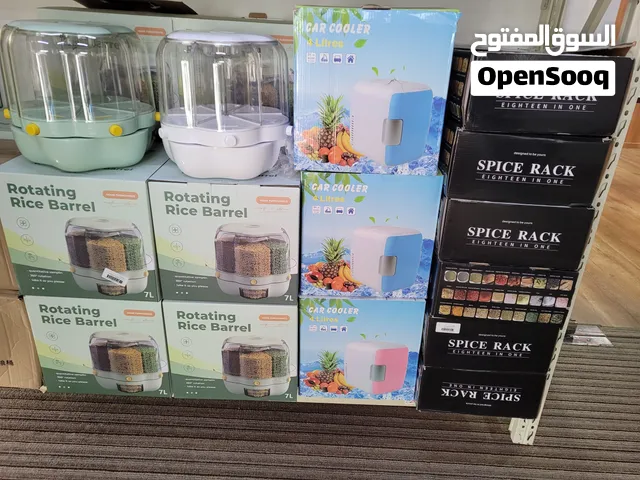 Kitchen Items for Immediate clearance, 50% off