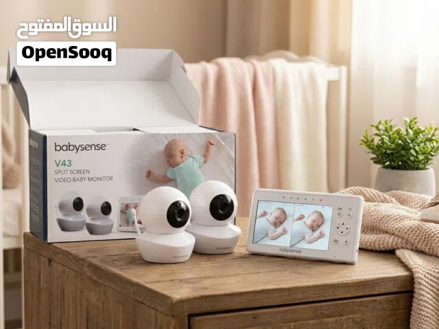 جهاز مراقبة الأطفال Babysense V43 - شاشة مقسمة مع كاميرتين