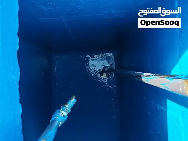 شركة رش مبيدات حشرية مكه