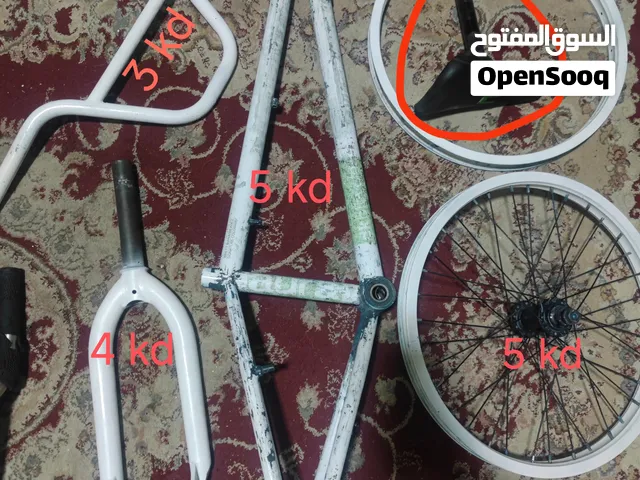 BMX Parts for sale افراد BMX للبيع