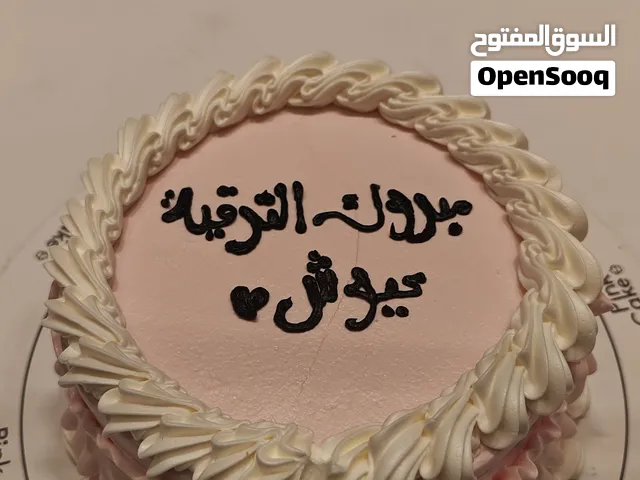 مندوب جيزان مندوب جازان توصيل