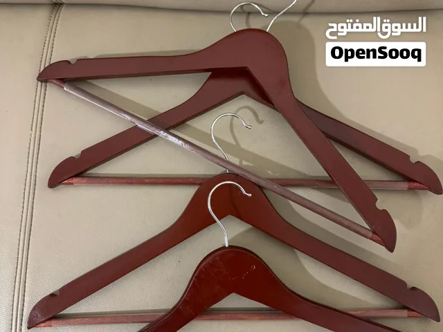 حامل عبايات وثوب