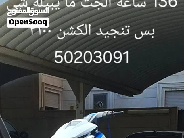 للبيع 2017 GP1800