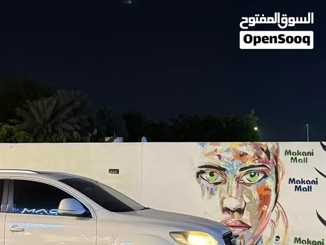 أودي Q7 موديل 2009 خليجي مستعمل بحالة ممتازة مع مواصفات فاخرة