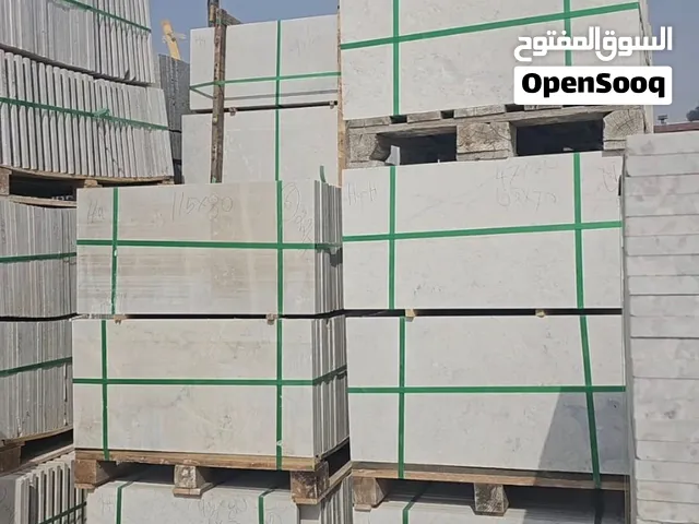 المميز للحجر الطبيعي ابوظبي العين