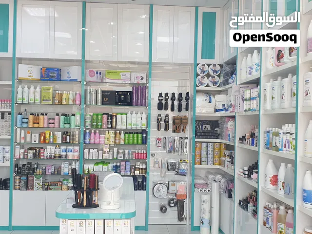 Cosmetics company for sale in Ras Al Khaimah. Located on the main road with a prime location and hig