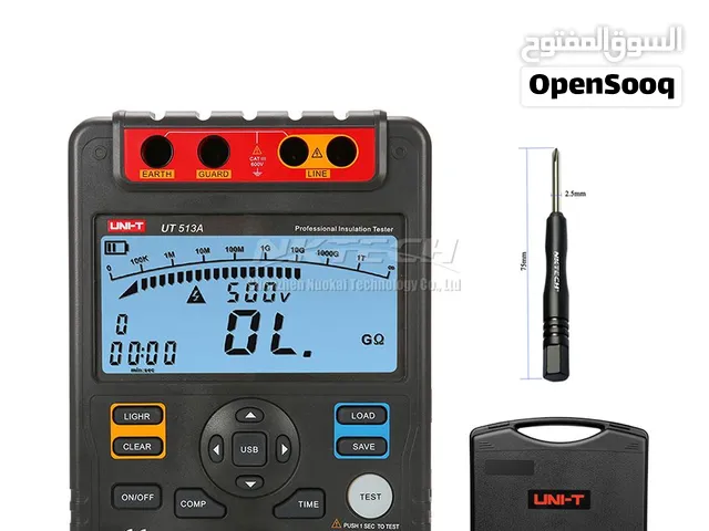 جهاز عازلية UT513A  فولت V5000