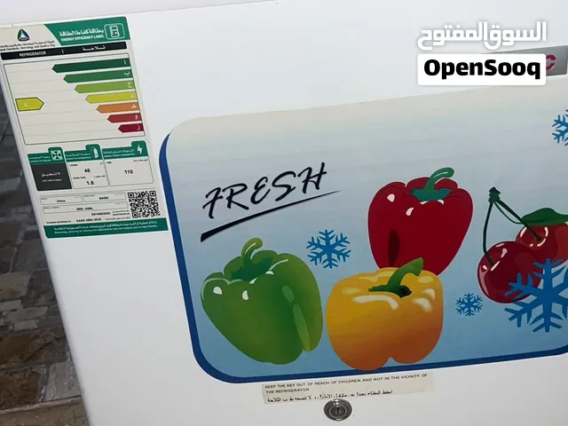 ثلاجة من شركة Baisc
