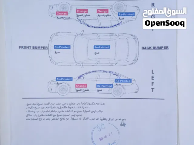 2016 كيا سول EX