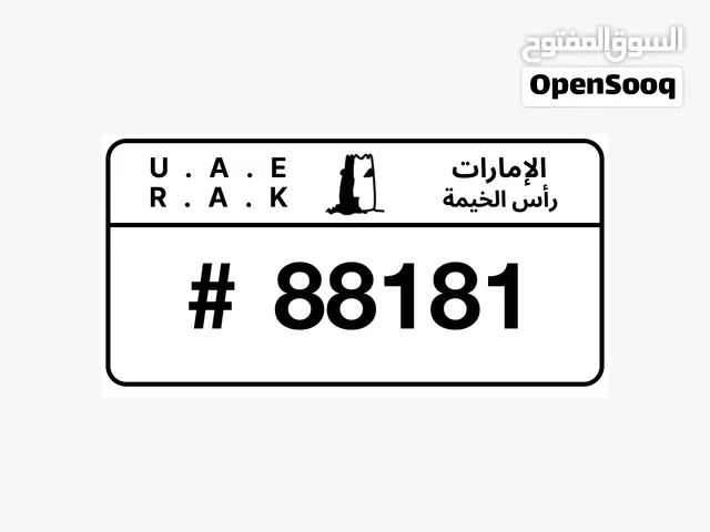 كود Z كود يديد ومميز لا يفوتك سعر جميل ورخيص