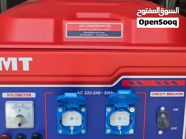 جنريتر مولد ماطور قوة 5500 واط من شركة EMTOP قوة وجودة عالية تابع التفاصيل داخل الإعلان