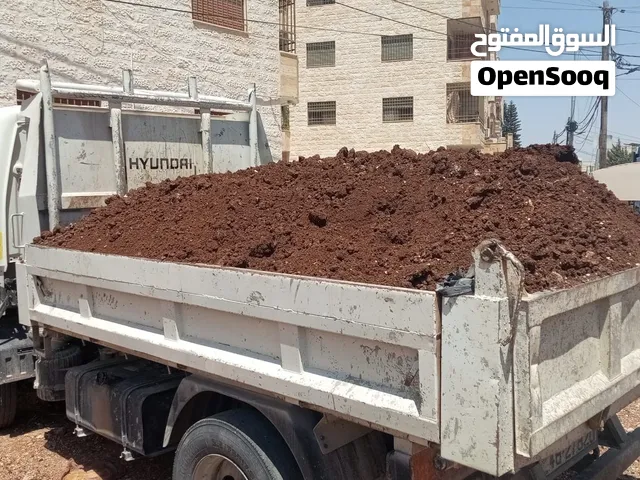تراب احمر نخب واصل جميع مناطق اربد باسعار مناسبه للجميع
