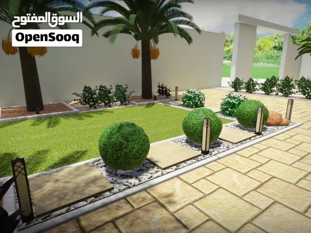 الريان لتصميم (2D _3D)وتنفيذ اللاندسكيب واعمال الانترلوك توريد وتركيب وشبكات الري المؤتمتة وصيانتها
