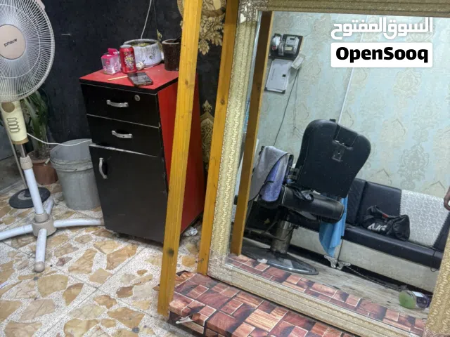 مرايات حلاقه وميوزه حلاقه