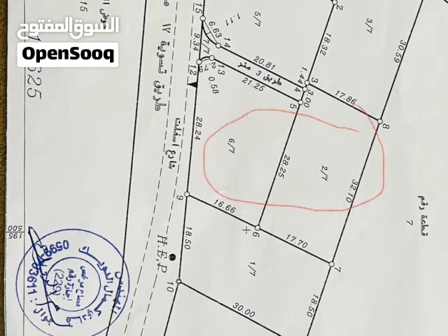 قطعة ارض كوشان طابو 563 متر / دقيقتين عن شارع 90