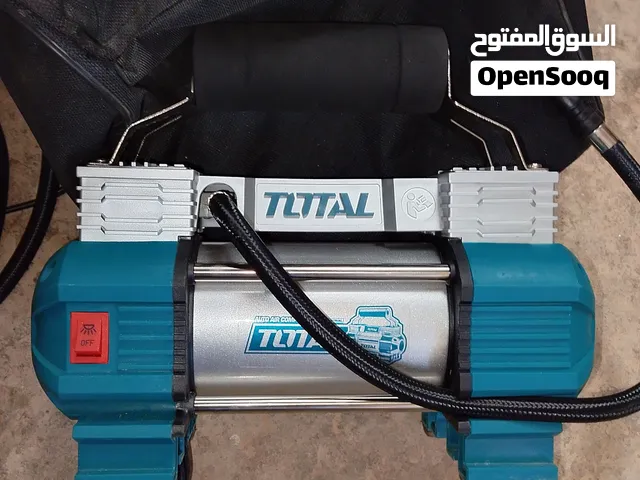كمبراسوري توتال استعمال نضيف