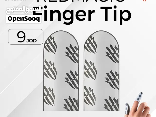 REDMAGIC Finger Tip اصابع ببجي من ريدماجيك