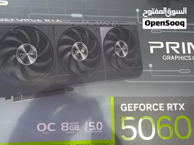 كرت شاشة 5060 اصدار prime