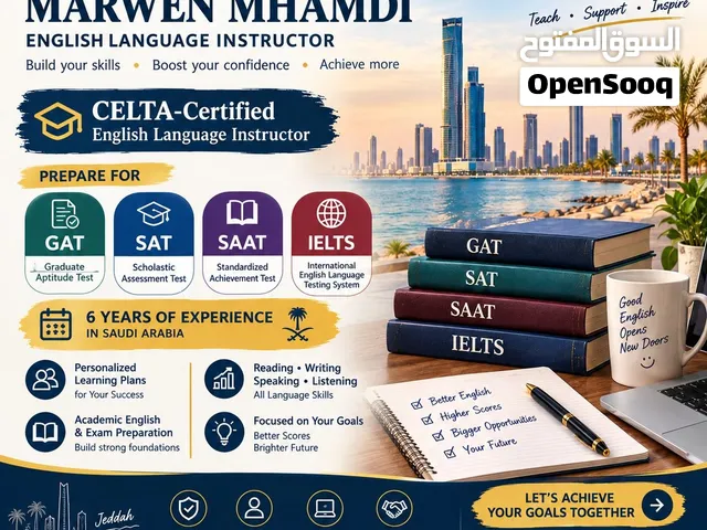 Providing private courses to prepare for GAT, SAT, and IELTS.