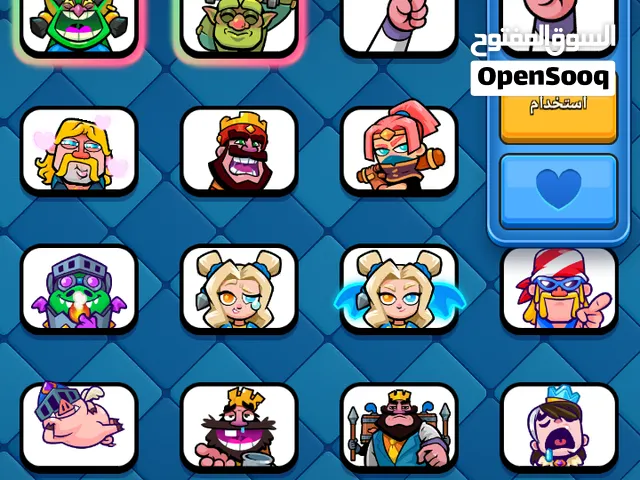 حساب كلاش رويال حط سعرك clash royal