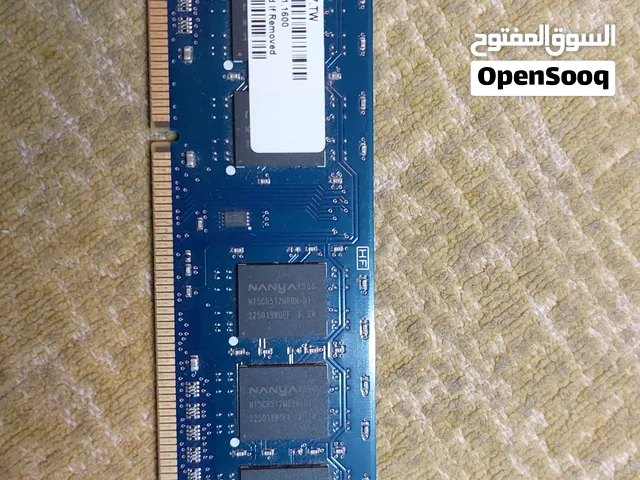 للبيع ram للكمبيوتر و لاجهزة السيرفرات السعر للقطعة الواحدة دينارين بحريني فقط 2 BD