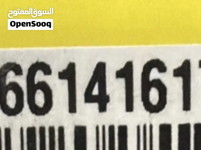 Ooredoo VIP mobile numbers in Hawally
