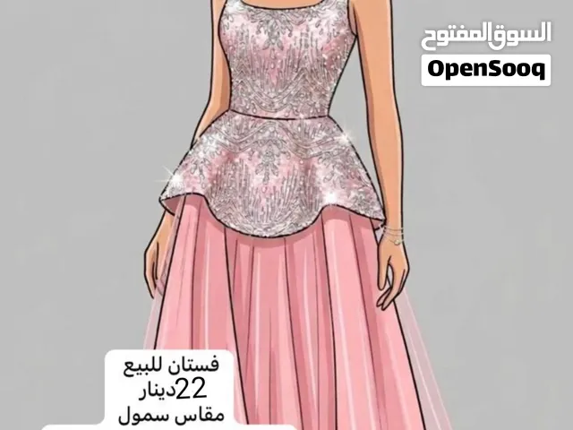 للبيع مجموعه من الفساتين الجديده و المستخدمه مره فقط