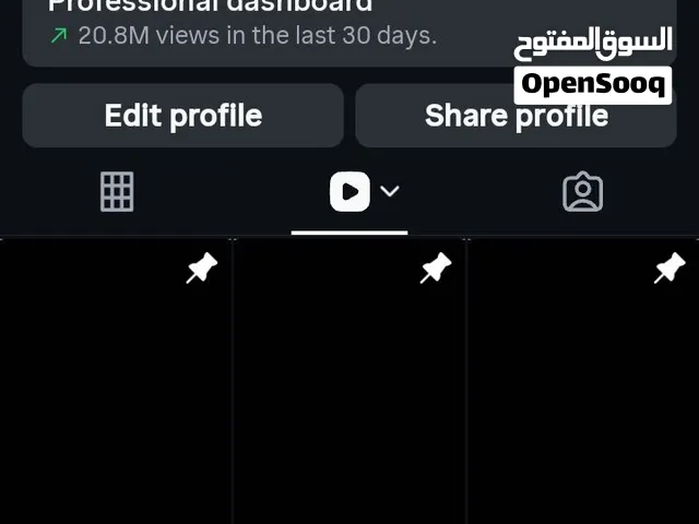Apple iPhone 11 128 GB in Amman