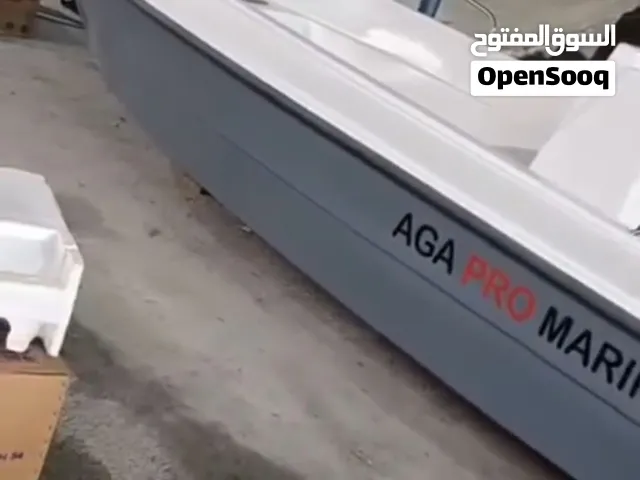صنع منتجات الفيبر جلاس