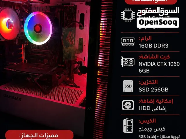 Windows Custom-built  Computers  for sale  in Hebron