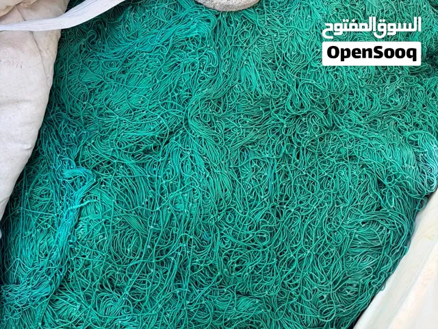 لياخ للبيع