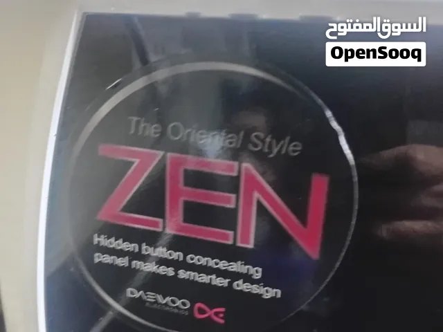 Other 30+ Liters Microwave in Muscat