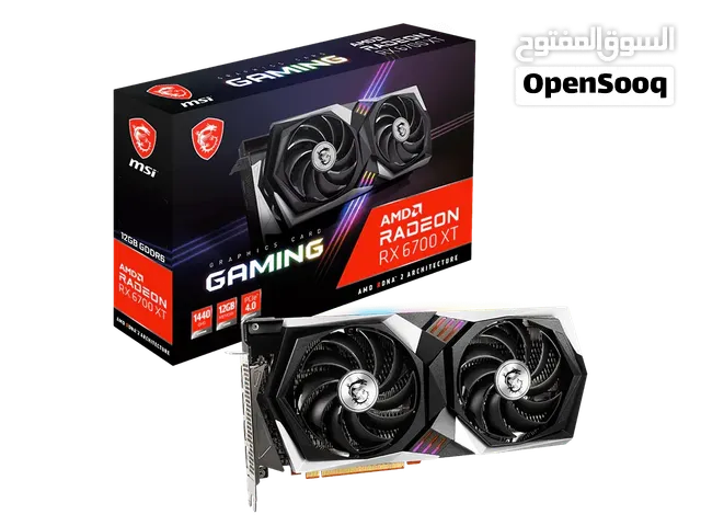 مطلوب  AMD RADEON RX 6700XT أو 6800