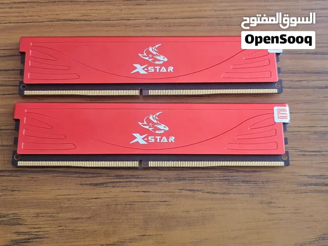 رامات طقم 8*2 3200 m/t