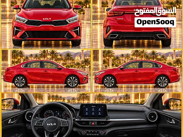 كيا فروتي 2023 جاهز وسرفس وايطارات 2026