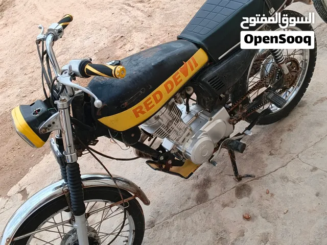 السلام عليكم  دراجة نامة للبيع نضيفه وحلوه