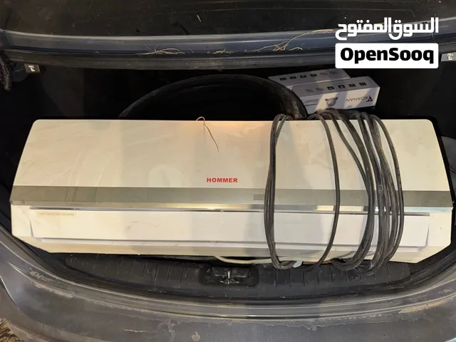 مكيف هومر 24مستعمل قطعه داخليه فقط