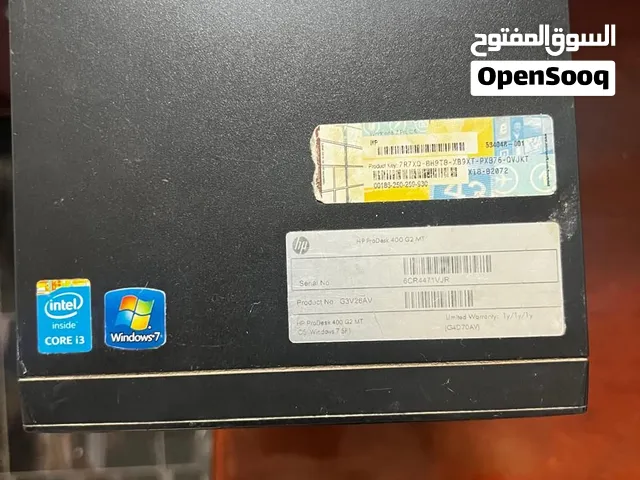 كمبيوتر كامل